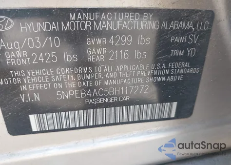 2011 Hyundai Sonata Gls из США, поврежденный, VIN 5NPEB4AC5BH117272